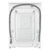 ماشین لباسشویی ال جی F4Y3RYGYWV 21 2024 washing machine lg f4y3rygywv 10kg white kitchenu.ir 21 فروشگاه اینترنتی کیچن یو