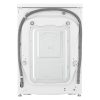 خرید و قیمت ماشین لباسشویی ال جی WR9011BWG