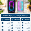 PartyBox 130 Portable Bluetooth Speaker