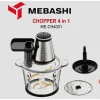 خردکن مباشی مدل MH-CH4001 7 Mebashi Chopper Model MH-CH4001