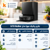 Mova S70 Roller Vacuum
