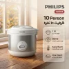 پلوپز 10 نفره فیلیپس مدل HD3008 11 Philips