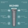 ماشین اصلاح بدن فیلیپس مدل BG3480 13 Philips Body Groomer Model BG3480