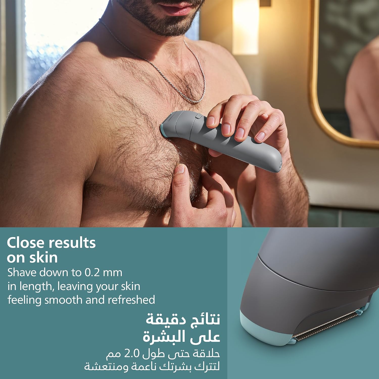 ماشین اصلاح بدن فیلیپس مدل BG3480 4 Philips