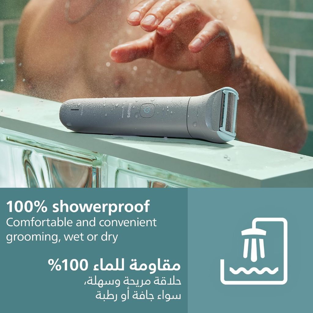 ماشین اصلاح بدن فیلیپس مدل BG3480 15 Philips Model BG3480