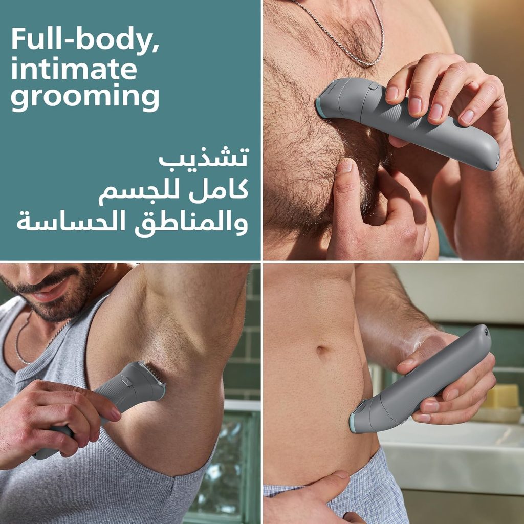 ماشین اصلاح بدن فیلیپس مدل BG3480 14 ماشین اصلاح بدن فیلیپس مدل BG3480