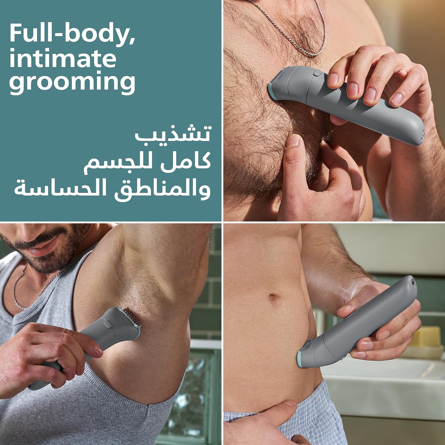 ماشین اصلاح بدن فیلیپس مدل BG3480 2 ماشین اصلاح بدن فیلیپس مدل BG3480