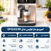 Philips Model EP5543/90