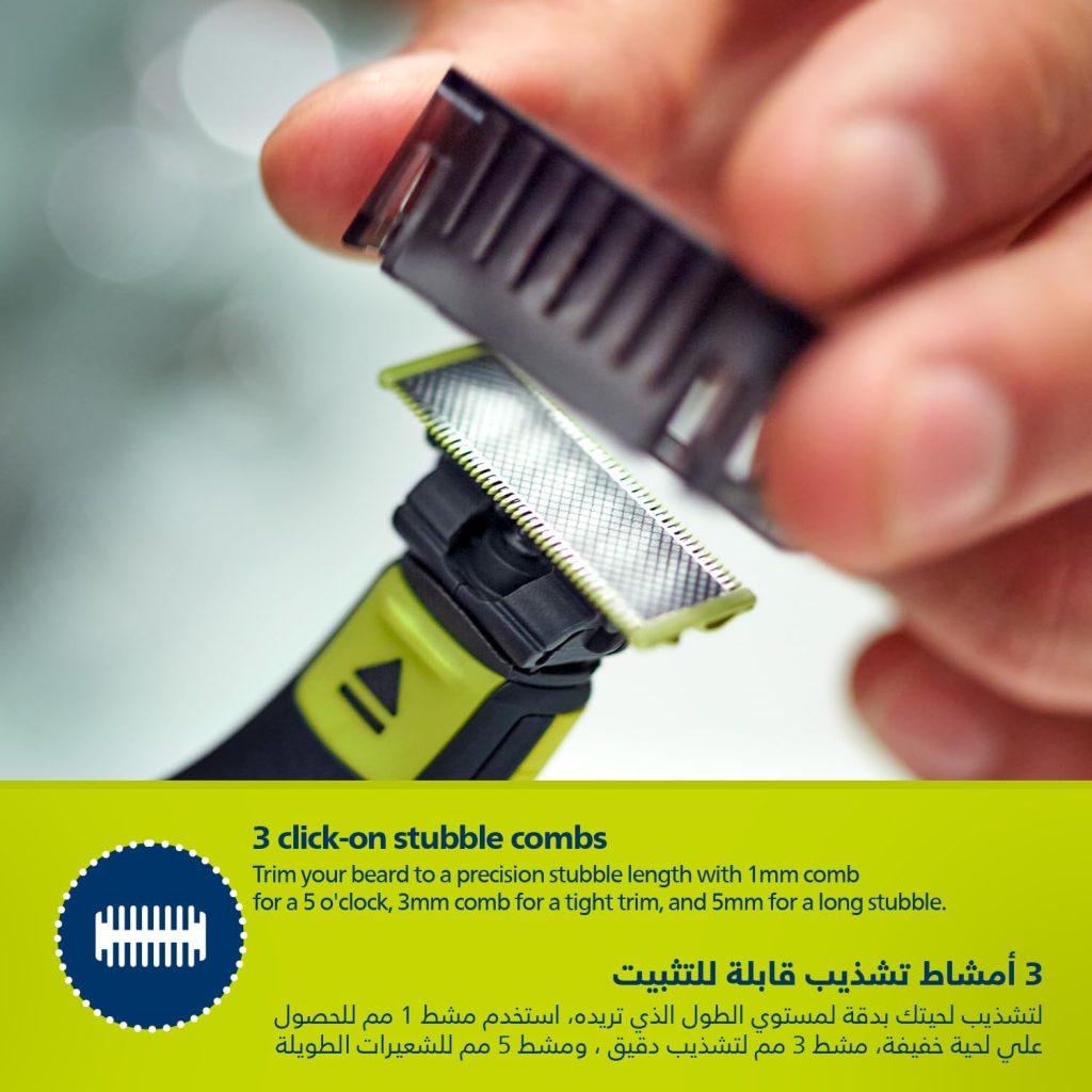 Philips Shaver