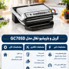 Tefal Grill and Barbecue GC705D