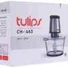 خردکن تولیپس مدل CH-463 10 Tulips Chopper CH-463